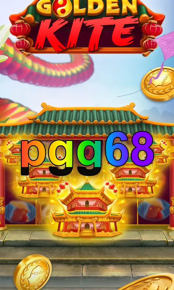 pgg68 APK