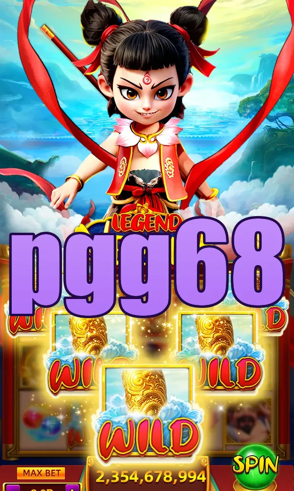 pgg68 Masuk