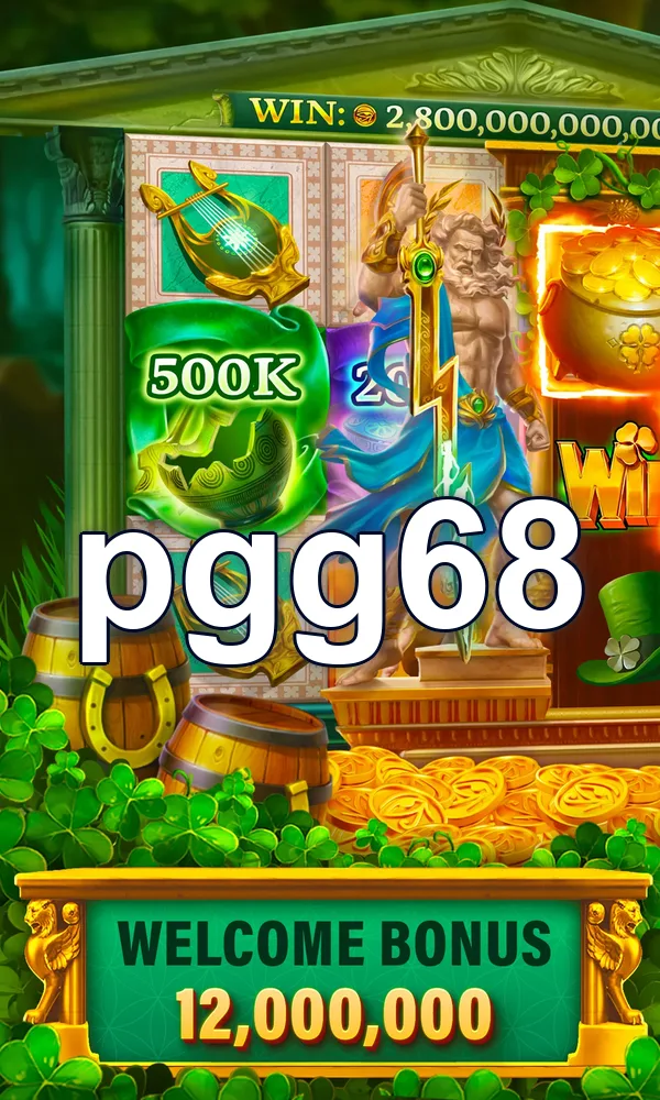 pgg68 Masuk